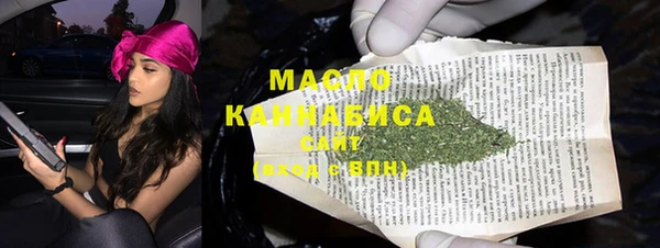 ПСИЛОЦИБИНОВЫЕ ГРИБЫ Михайлов