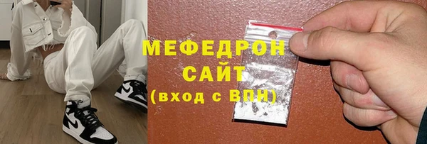 гидропоника Михайловск