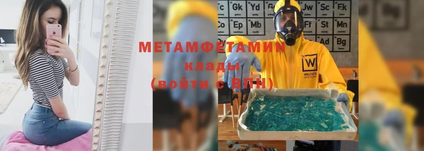 гидропоника Михайловск