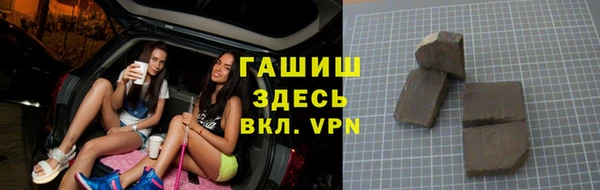 спиды Михайловка