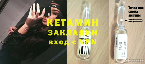 спиды Михайловка