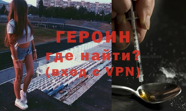 ПСИЛОЦИБИНОВЫЕ ГРИБЫ Михайлов