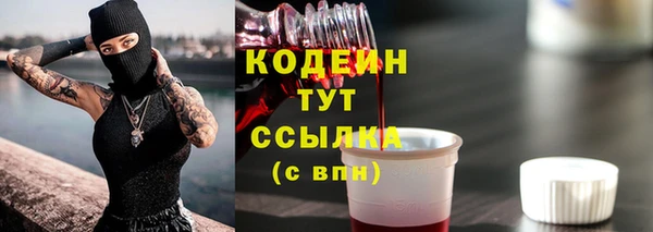 спиды Михайловка