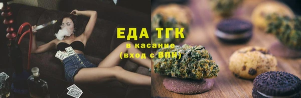 спиды Михайловка