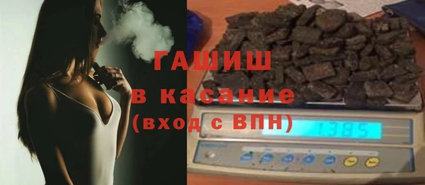 гидропоника Михайловск