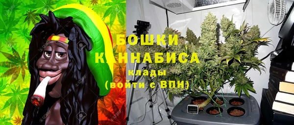спиды Михайловка