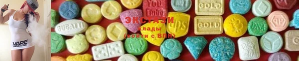 ПСИЛОЦИБИНОВЫЕ ГРИБЫ Михайлов