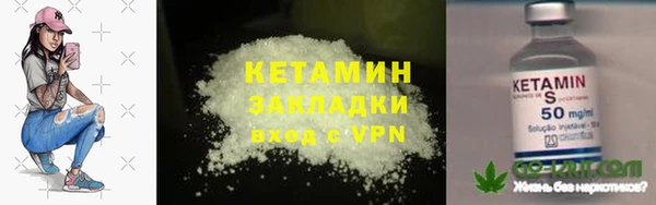 спиды Михайловка