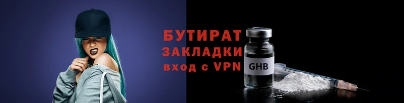 гидропоника Михайловск
