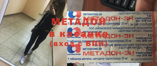 ПСИЛОЦИБИНОВЫЕ ГРИБЫ Михайлов