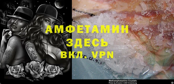гидропоника Михайловск
