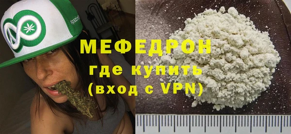гидропоника Михайловск