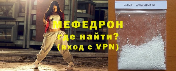 гидропоника Михайловск