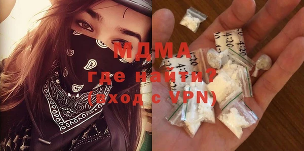 спиды Михайловка