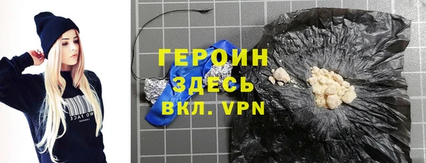 ПСИЛОЦИБИНОВЫЕ ГРИБЫ Михайлов