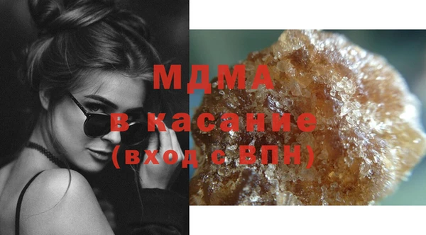гидропоника Михайловск