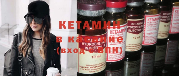 спиды Михайловка