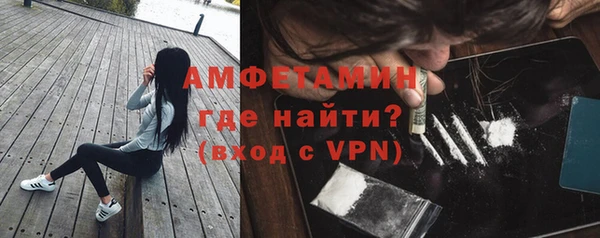 гидропоника Михайловск