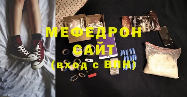 ПСИЛОЦИБИНОВЫЕ ГРИБЫ Михайлов