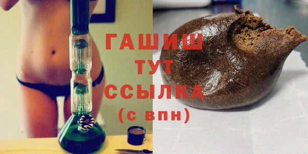 спиды Михайловка