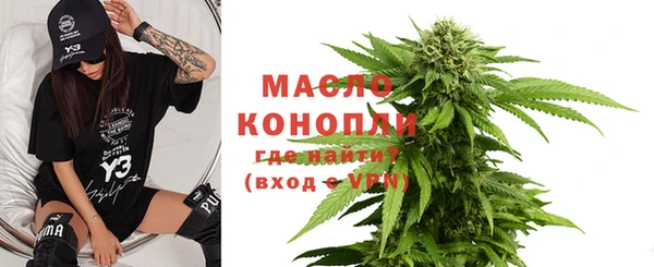 гидропоника Михайловск